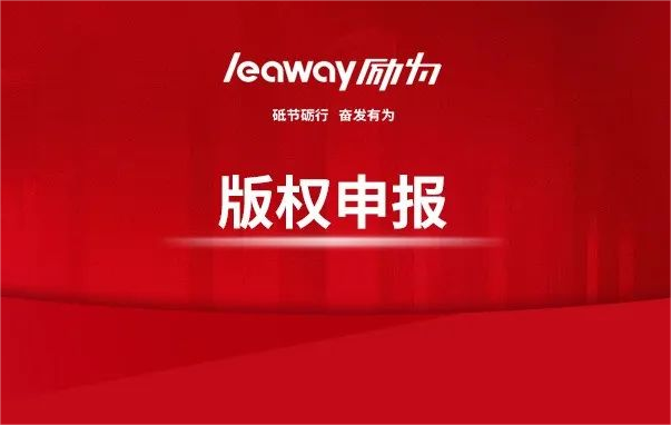 高新技術企業(yè)申報，這個關鍵點你必須了解！